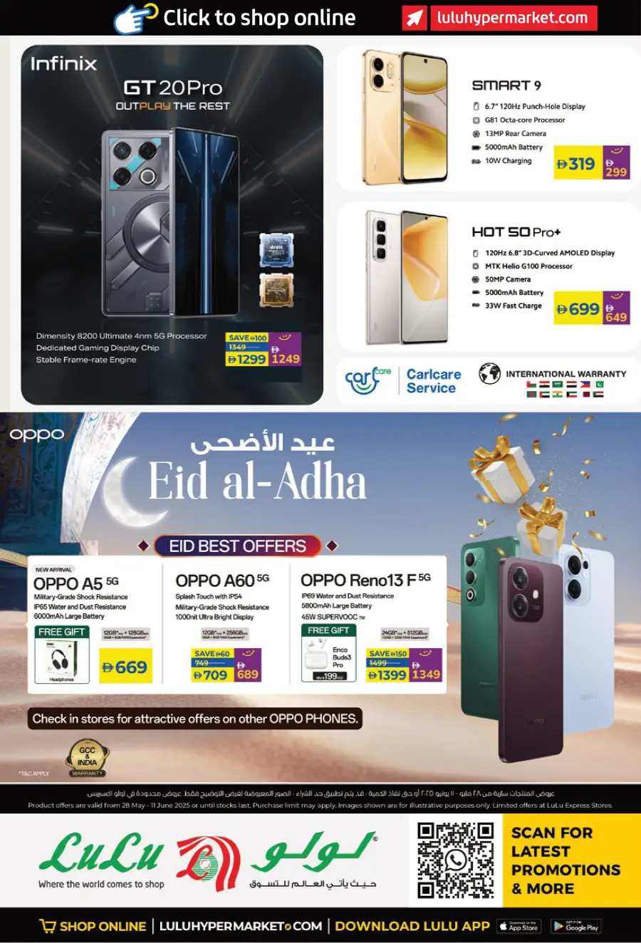 Eid Deals: Laptops, Smartphones & Accessories In Lulu Hypermarket Dubai
