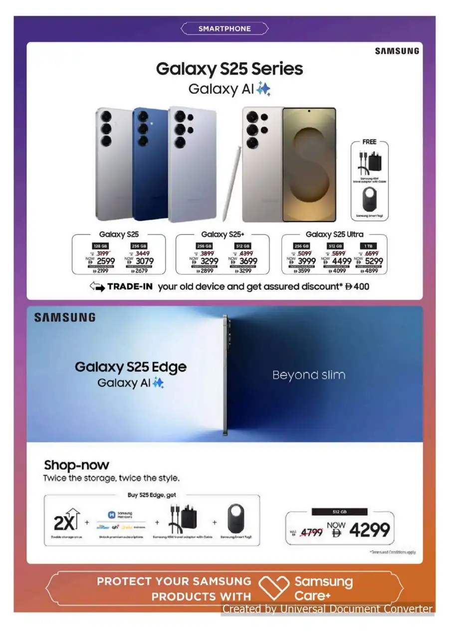 Eid Delight: Save Up to 50% on Exclusive Offers! Eid Delight: Save Up to 50% on Exclusive Offers! In EROS Sharjah / Ajman