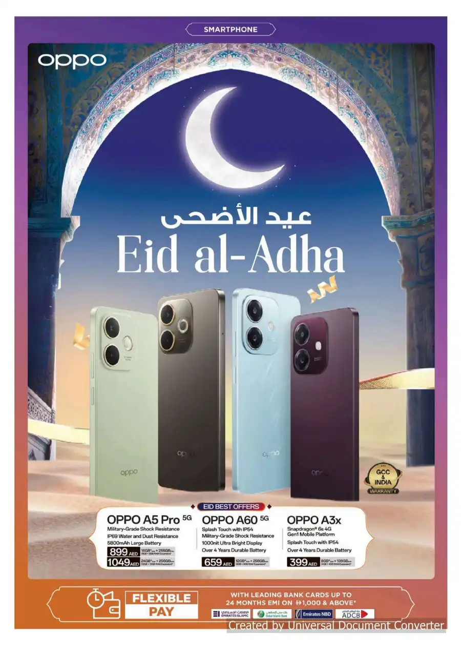 Eid Delight: Save Up to 50% on Exclusive Offers! Eid Delight: Save Up to 50% on Exclusive Offers! In EROS Sharjah / Ajman