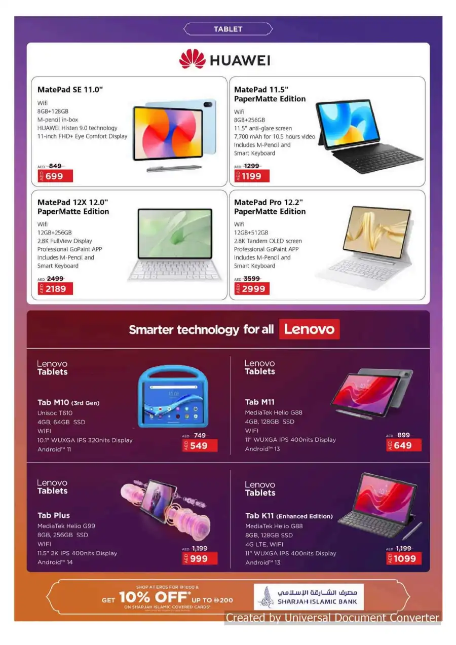 Eid Delight: Save Up to 50% on Exclusive Offers! Eid Delight: Save Up to 50% on Exclusive Offers! In EROS Sharjah / Ajman