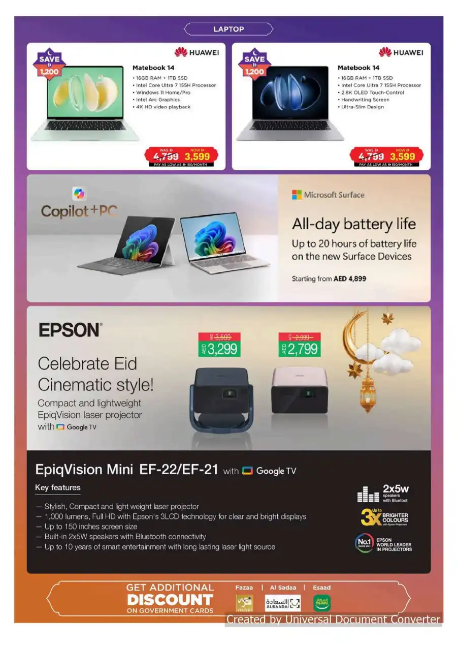 Eid Delight: Save Up to 50% on Exclusive Offers! Eid Delight: Save Up to 50% on Exclusive Offers! In EROS Sharjah / Ajman