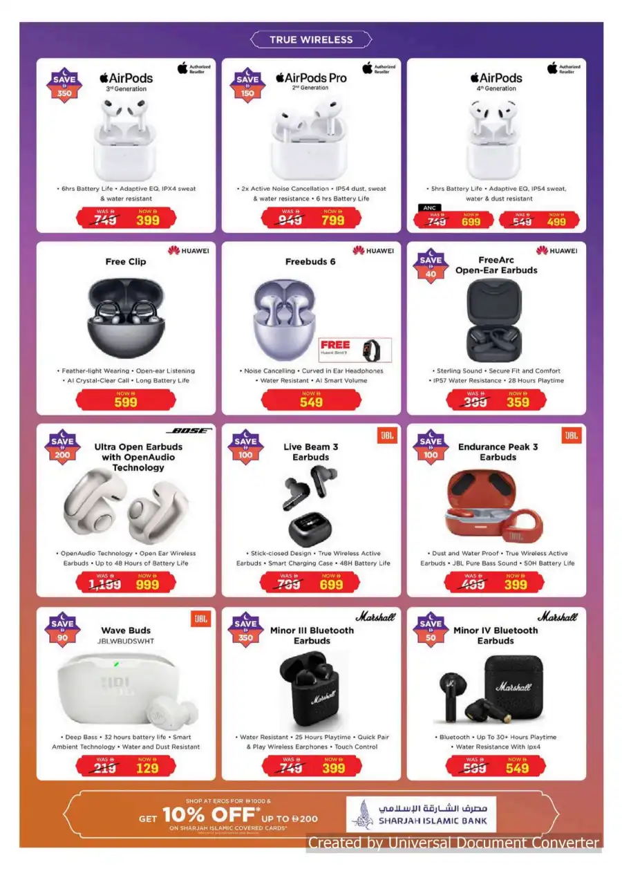 Eid Delight: Save Up to 50% on Exclusive Offers! Eid Delight: Save Up to 50% on Exclusive Offers! In EROS Sharjah / Ajman