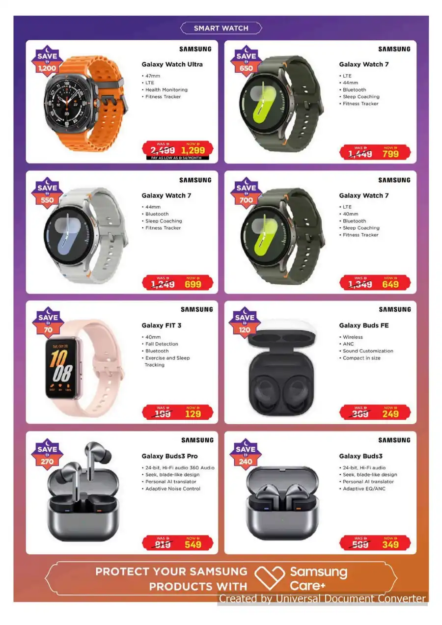 Eid Delight: Save Up to 50% on Exclusive Offers! Eid Delight: Save Up to 50% on Exclusive Offers! In EROS Sharjah / Ajman