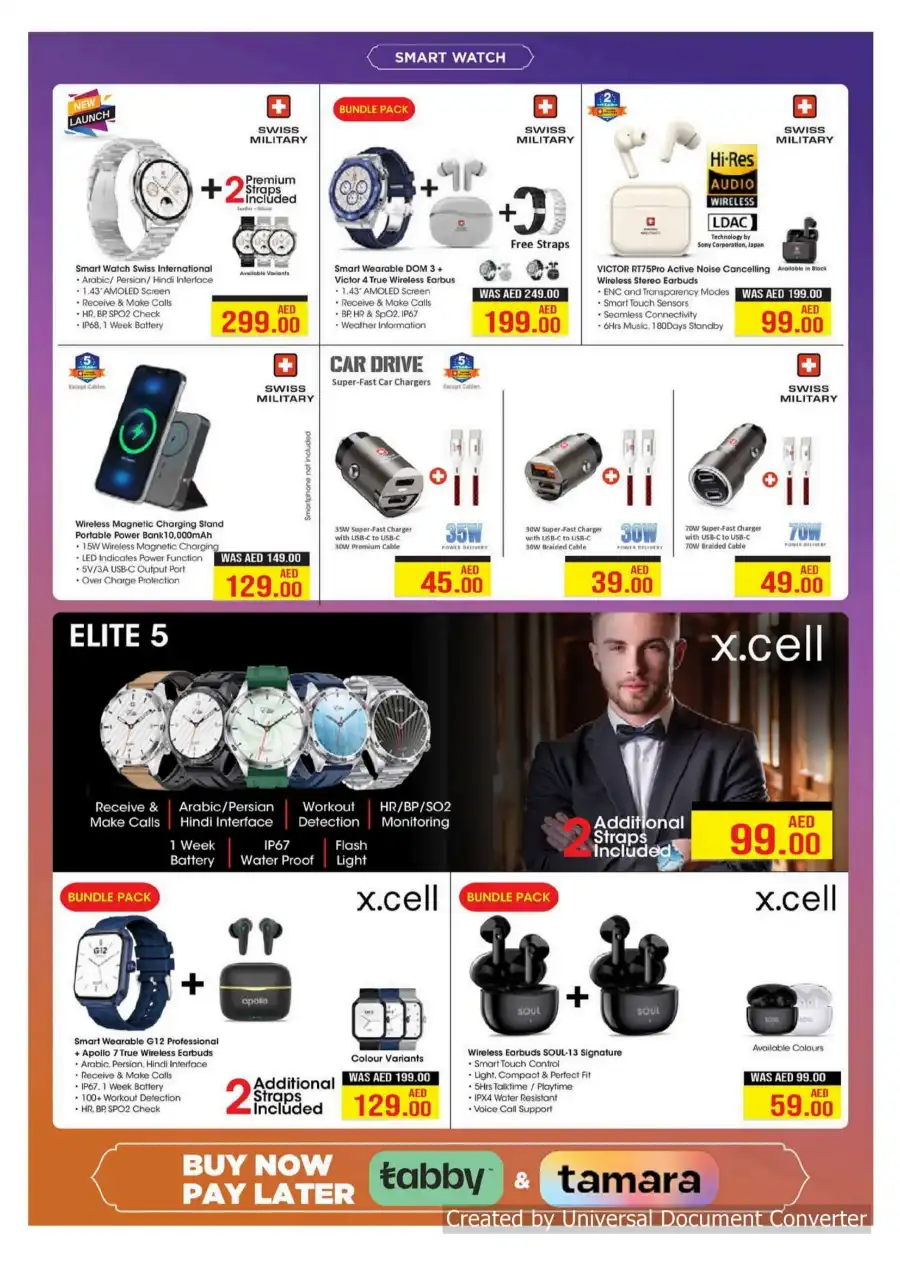 Eid Delight: Save Up to 50% on Exclusive Offers! Eid Delight: Save Up to 50% on Exclusive Offers! In EROS Sharjah / Ajman