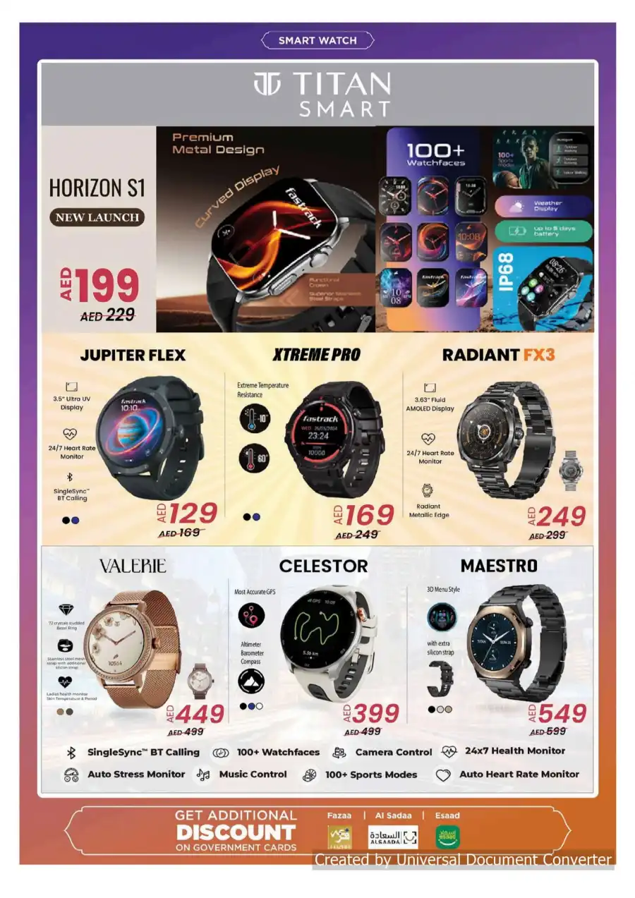 Eid Delight: Save Up to 50% on Exclusive Offers! Eid Delight: Save Up to 50% on Exclusive Offers! In EROS Sharjah / Ajman