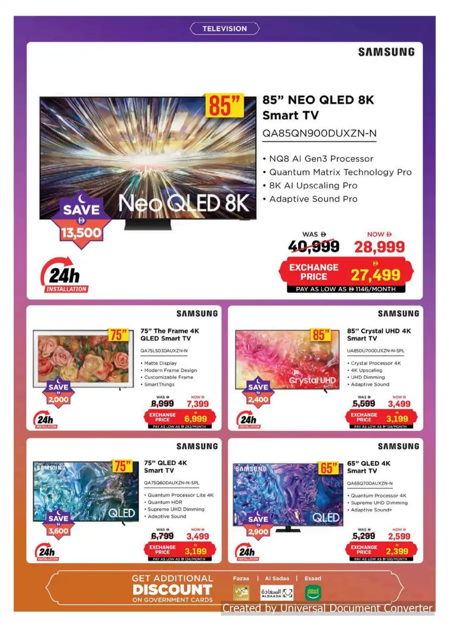 Eid Delight: Save Up to 50% on Exclusive Offers! Eid Delight: Save Up to 50% on Exclusive Offers! In EROS Sharjah / Ajman