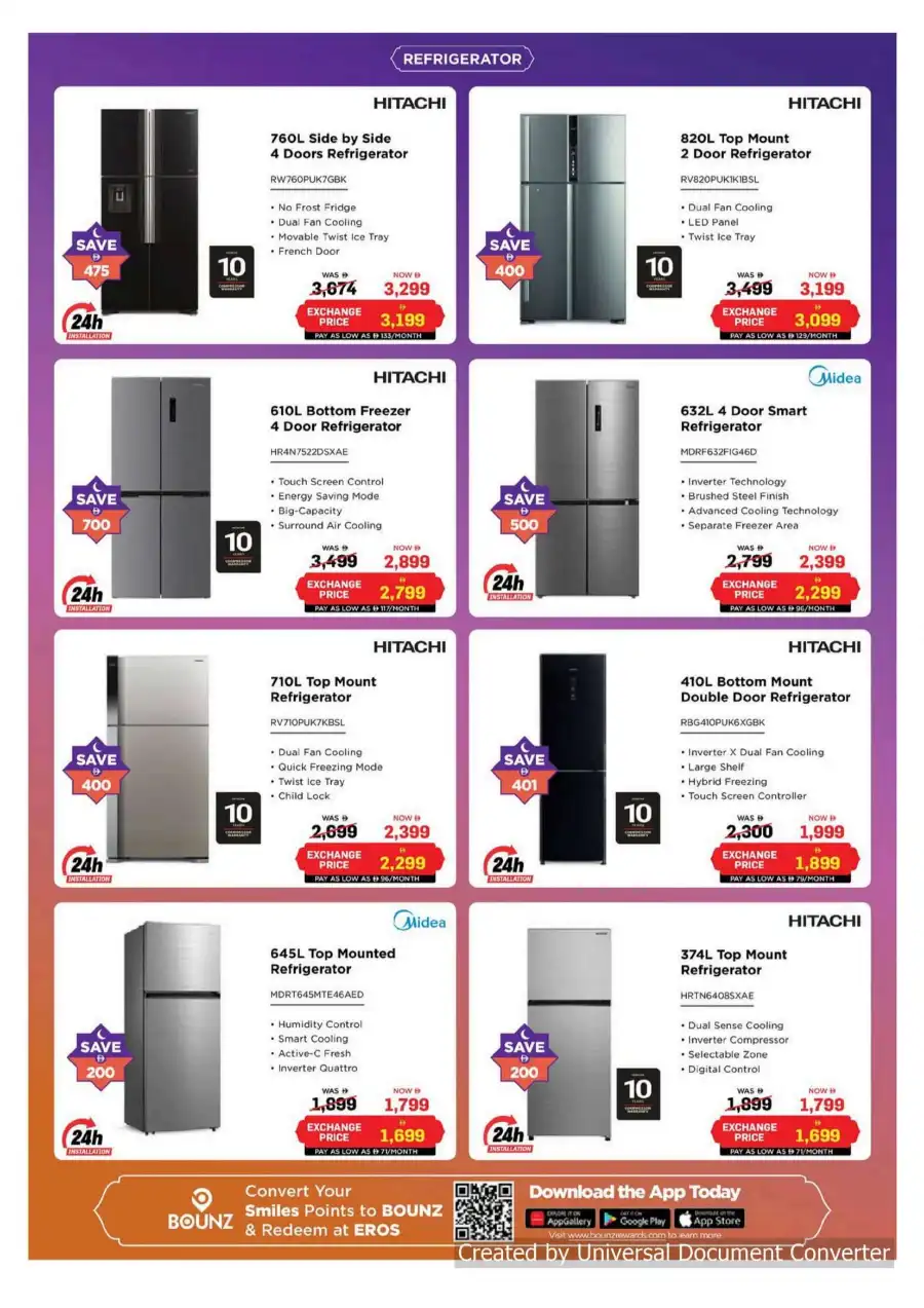 Eid Delight: Save Up to 50% on Exclusive Offers! Eid Delight: Save Up to 50% on Exclusive Offers! In EROS Sharjah / Ajman
