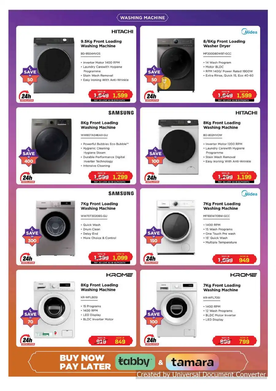 Eid Delight: Save Up to 50% on Exclusive Offers! Eid Delight: Save Up to 50% on Exclusive Offers! In EROS Sharjah / Ajman