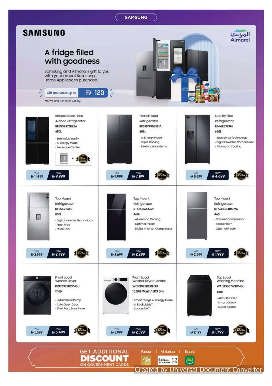 Eid Delight: Save Up to 50% on Exclusive Offers! Eid Delight: Save Up to 50% on Exclusive Offers! In EROS Sharjah / Ajman