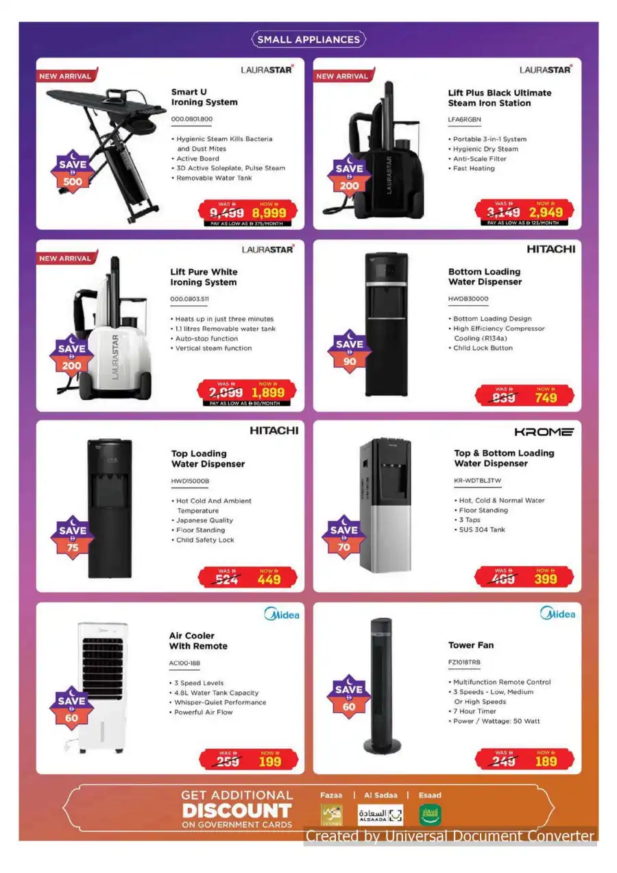 Eid Delight: Save Up to 50% on Exclusive Offers! Eid Delight: Save Up to 50% on Exclusive Offers! In EROS Sharjah / Ajman