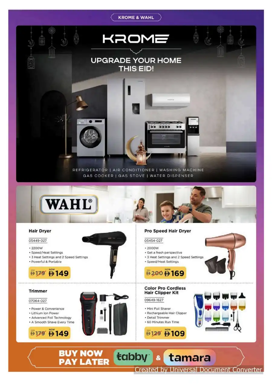 Eid Delight: Save Up to 50% on Exclusive Offers! Eid Delight: Save Up to 50% on Exclusive Offers! In EROS Sharjah / Ajman