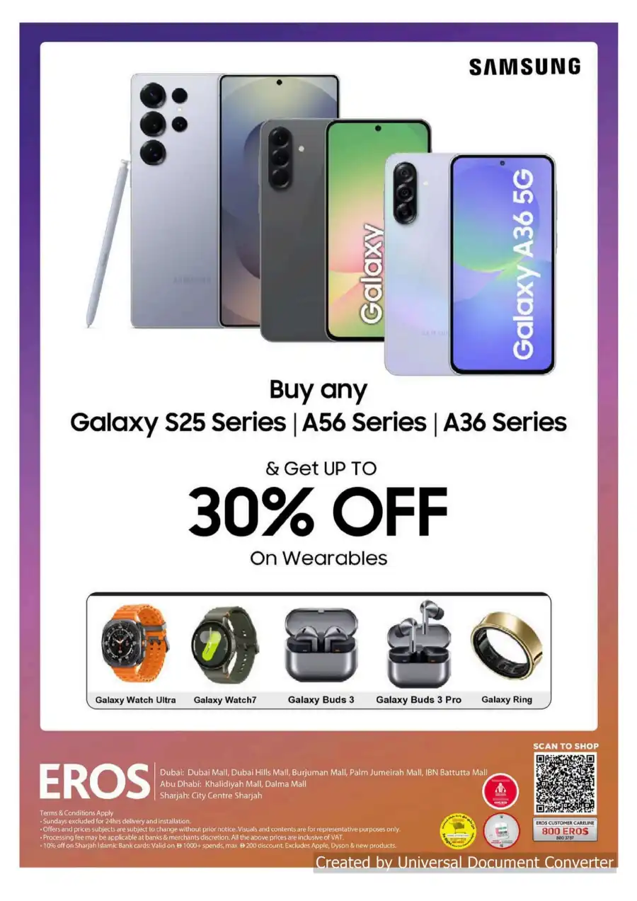 Eid Delight: Save Up to 50% on Exclusive Offers! Eid Delight: Save Up to 50% on Exclusive Offers! In EROS Sharjah / Ajman