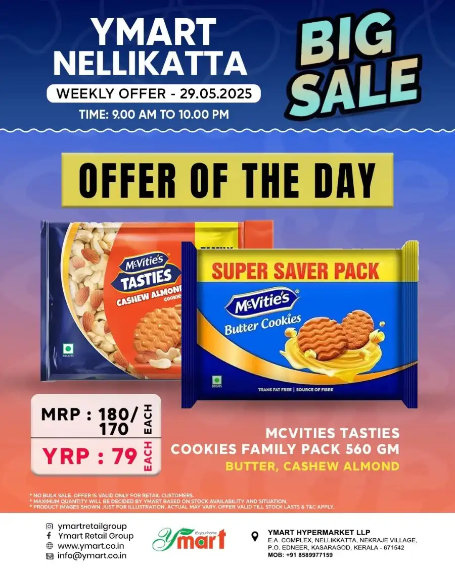 Thursday Offer In Y Mart Hypermarket Kasaragod