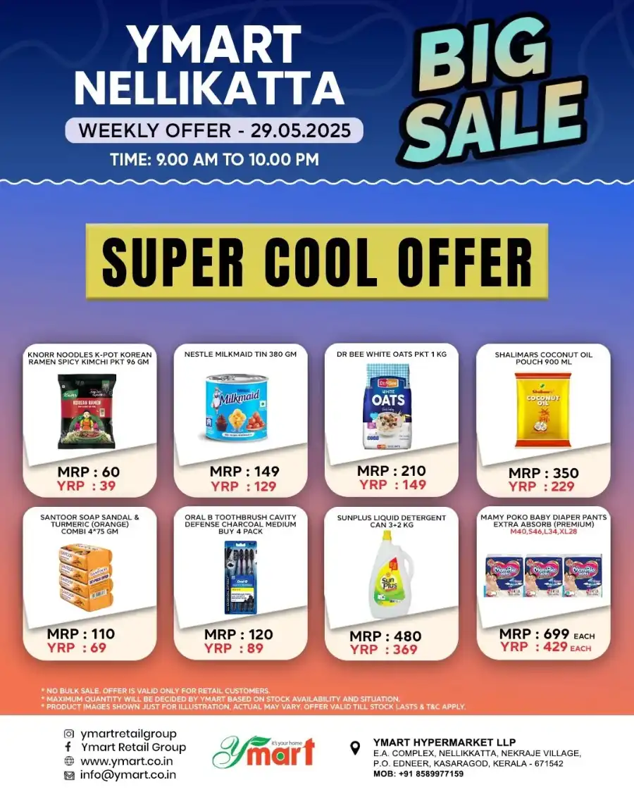 Thursday Offer In Y Mart Hypermarket Kasaragod
