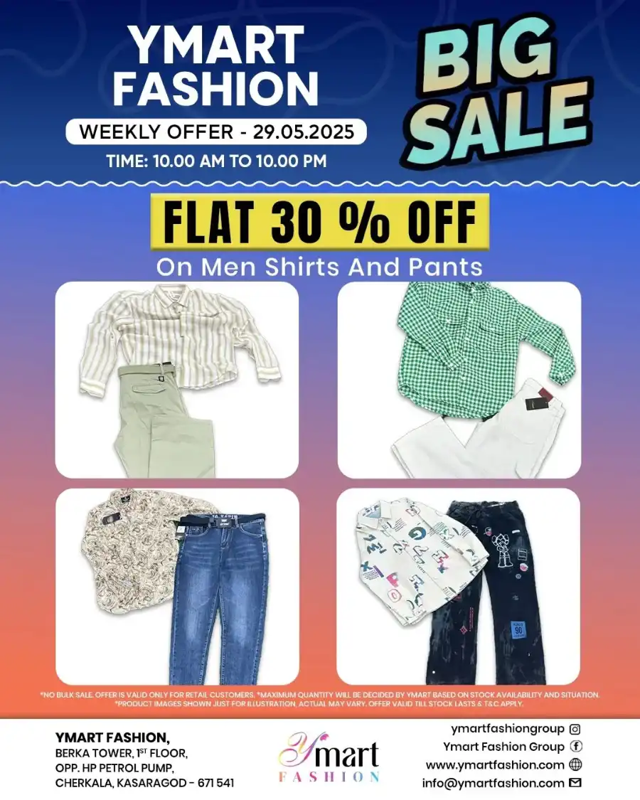 Thursday Offer In Y Mart Hypermarket Kasaragod