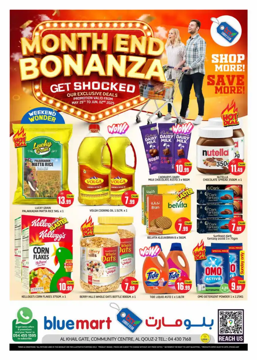 Month End Bonanza In Bluemart Dubai