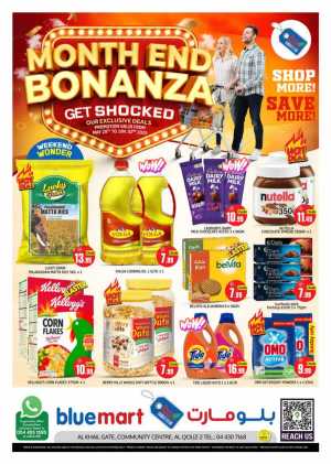 Month End Bonanza In Bluemart Dubai