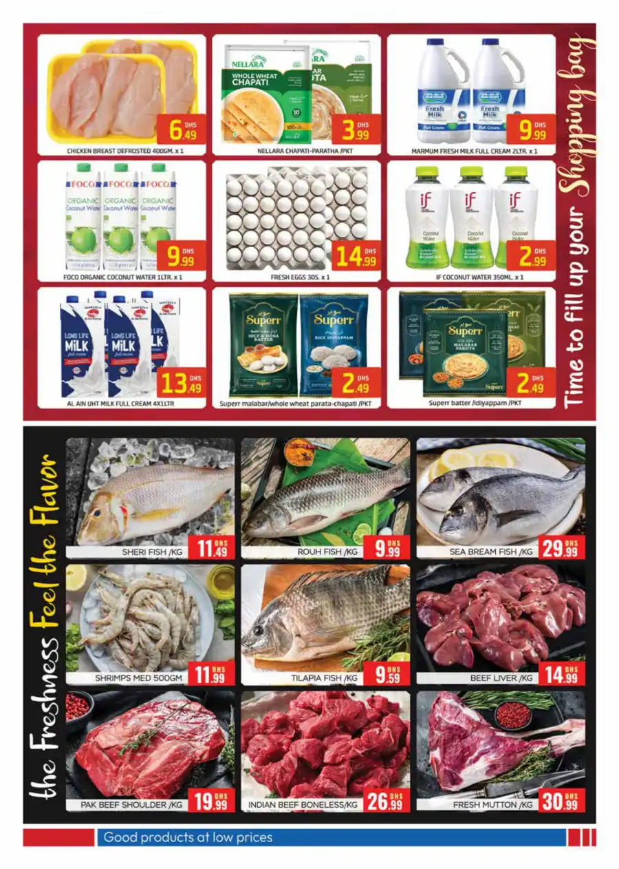 Month End Bonanza In Bluemart Dubai