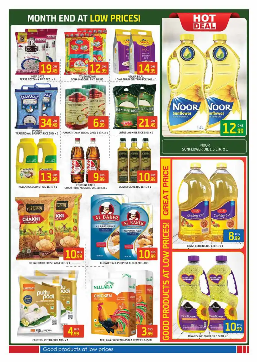 Month End Bonanza In Bluemart Dubai