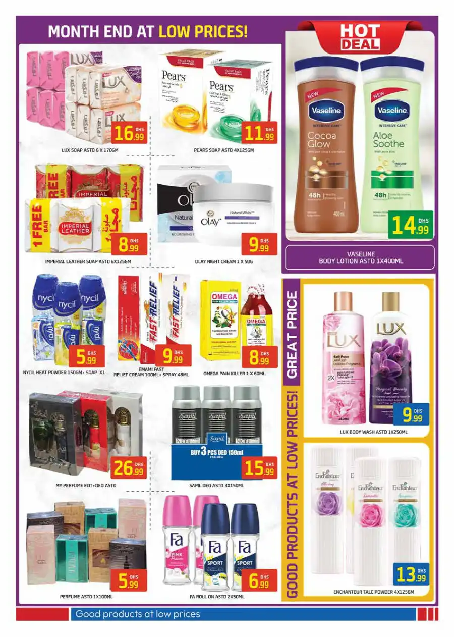 Month End Bonanza In Bluemart Dubai