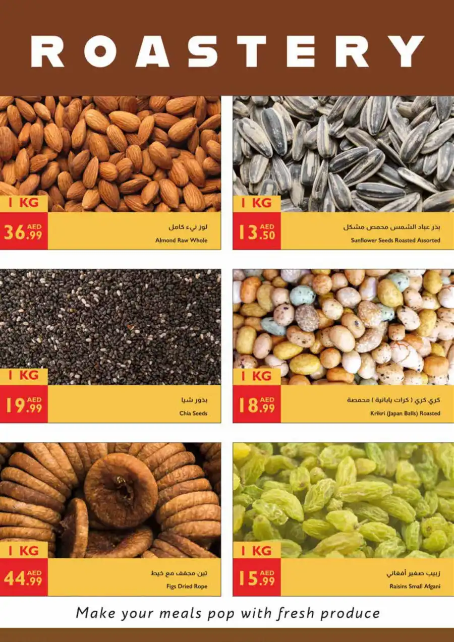 Festivel offers In Istanbul Supermarket Ras al Khaimah