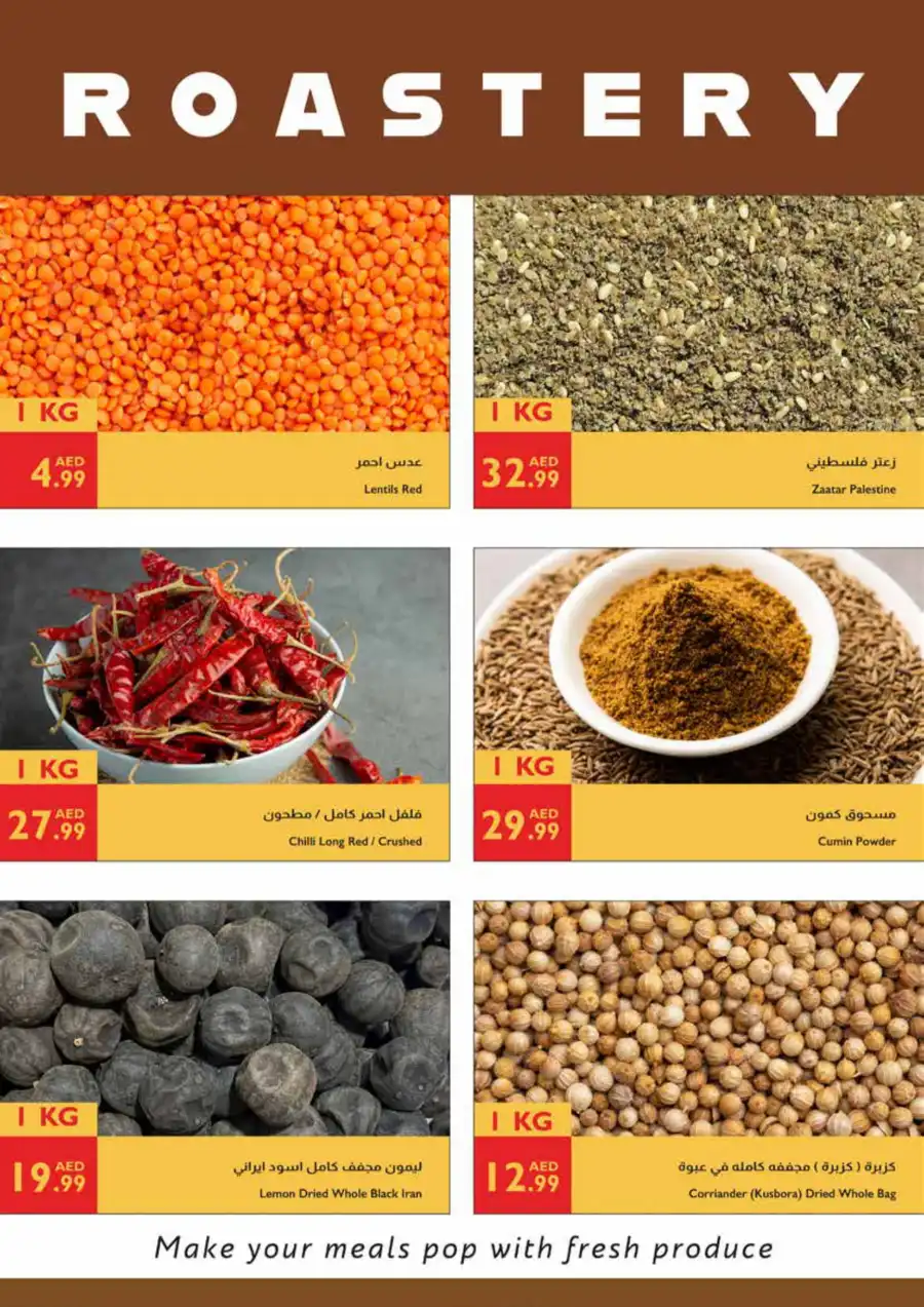 Festivel offers In Istanbul Supermarket Ras al Khaimah