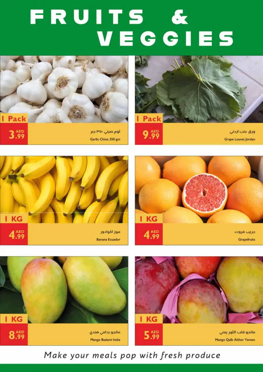 Festivel offers In Istanbul Supermarket Ras al Khaimah