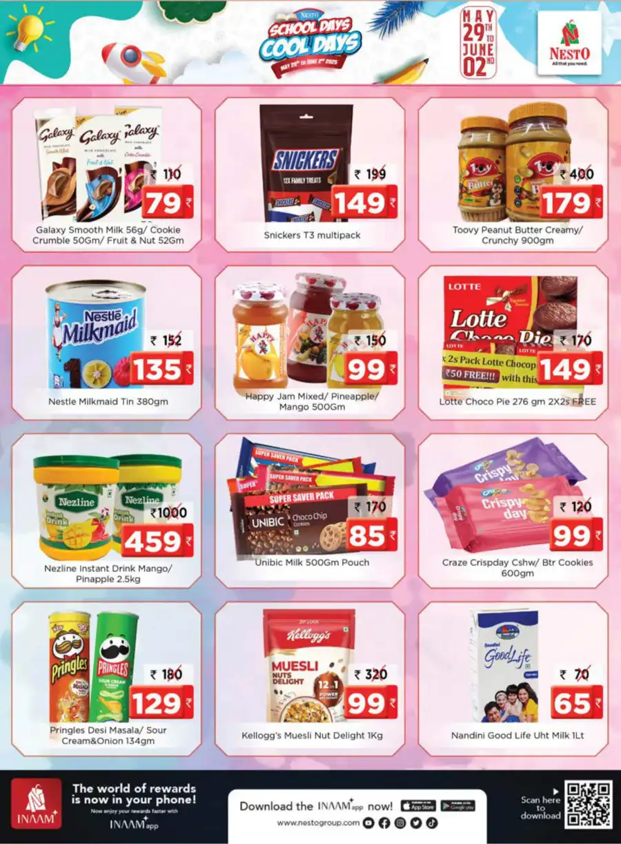 school stationary offers In Nesto Hypermarket Wayanad