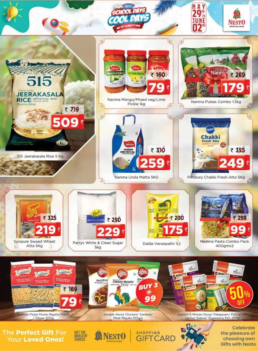 school stationary offers In Nesto Hypermarket Wayanad