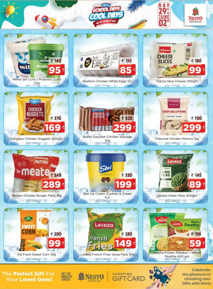 school stationary offers In Nesto Hypermarket Wayanad