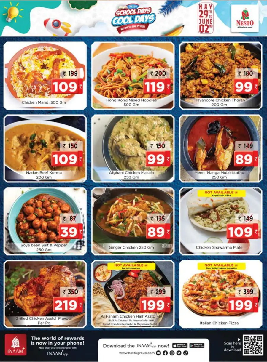 school stationary offers In Nesto Hypermarket Wayanad