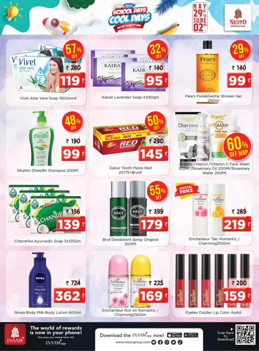 school stationary offers In Nesto Hypermarket Wayanad