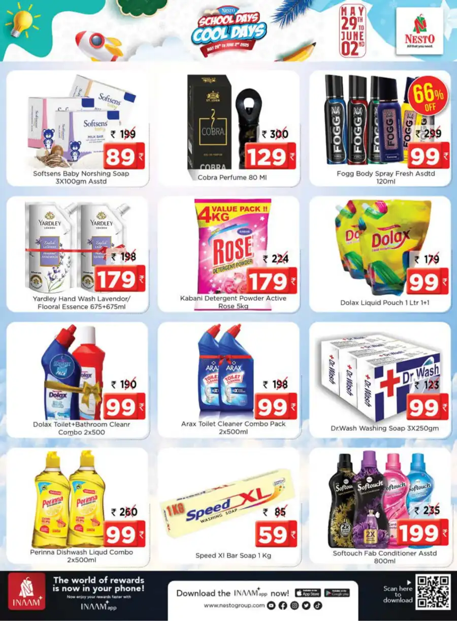 school stationary offers In Nesto Hypermarket Wayanad