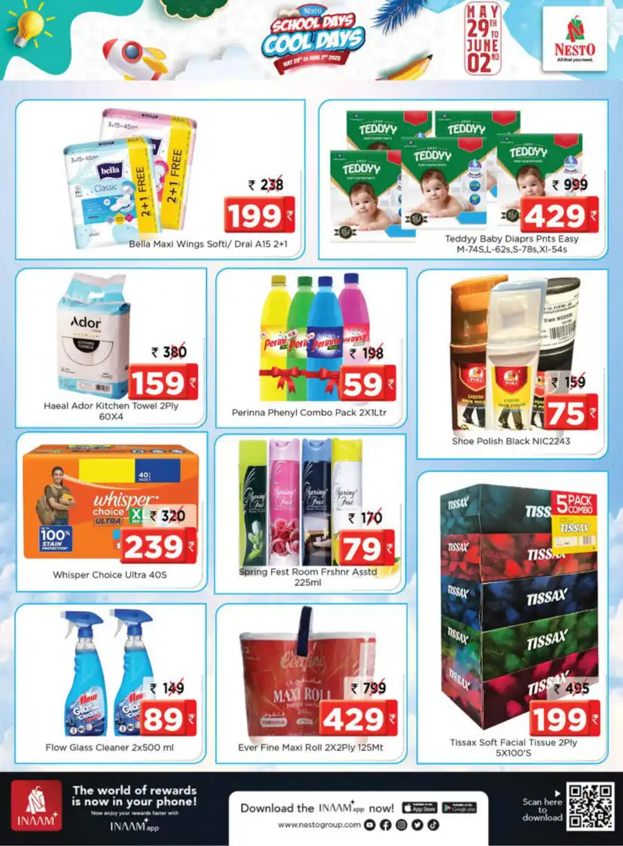 school stationary offers In Nesto Hypermarket Wayanad