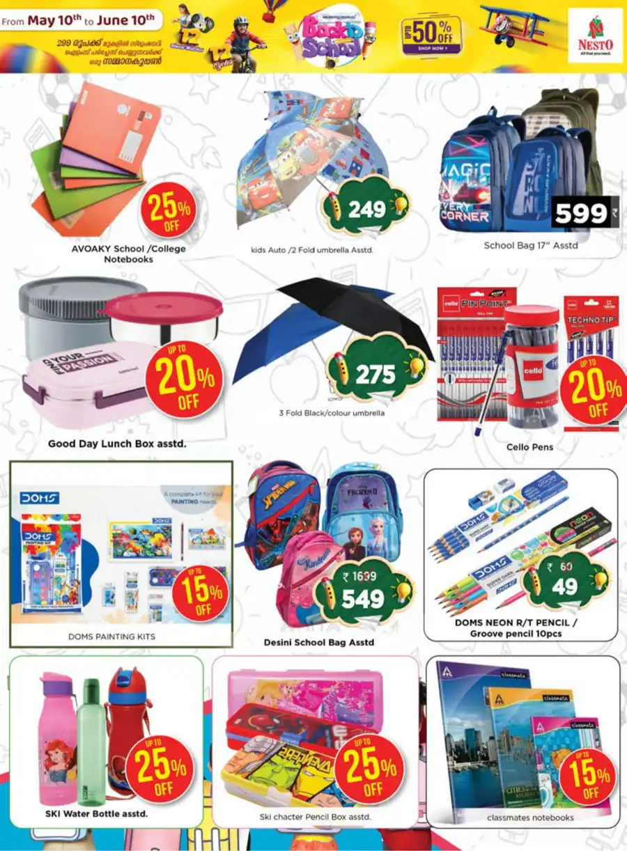 school stationary offers In Nesto Hypermarket Wayanad