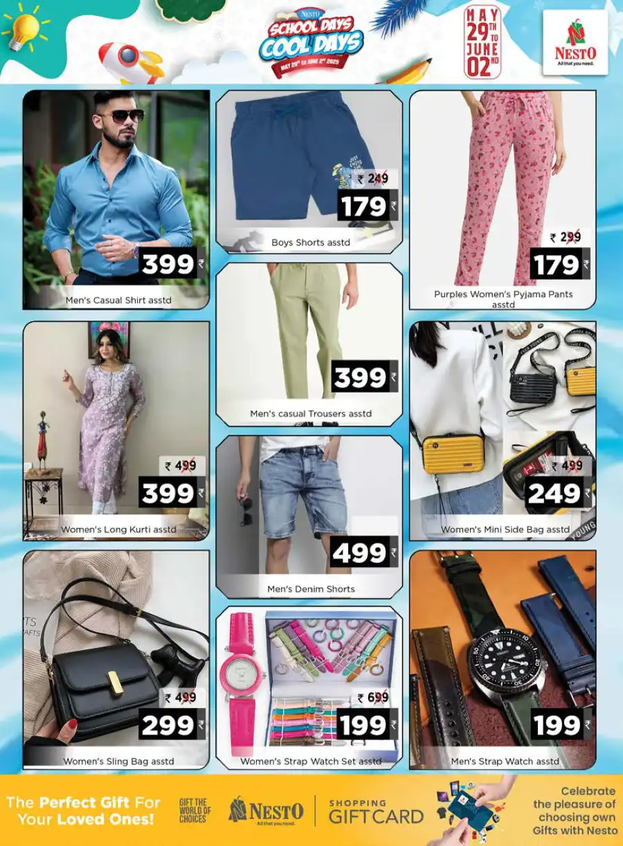 school stationary offers In Nesto Hypermarket Wayanad