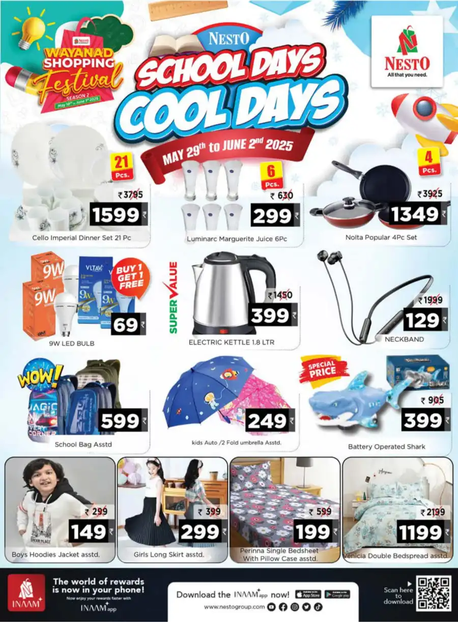 school stationary offers In Nesto Hypermarket Wayanad