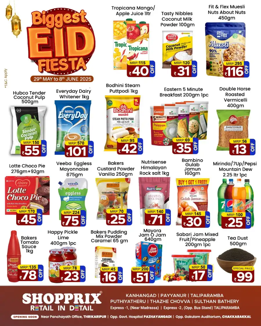 Eid offers In Shopprix undefined