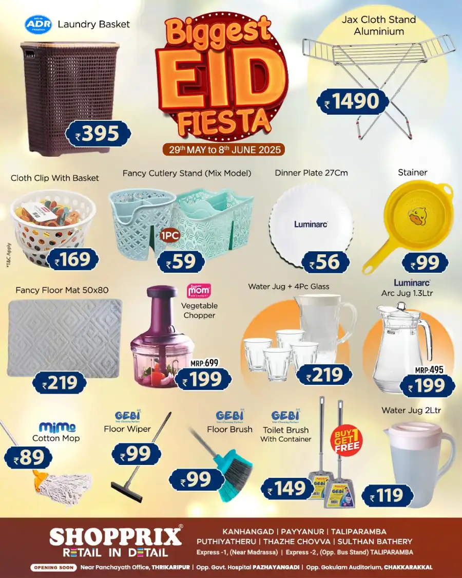Eid offers In Shopprix undefined