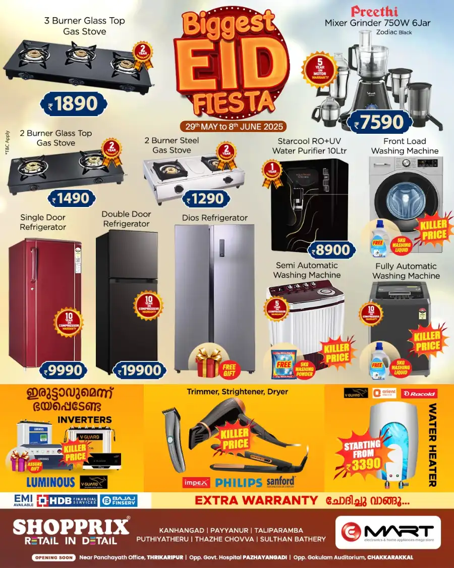 Eid offers In Shopprix undefined