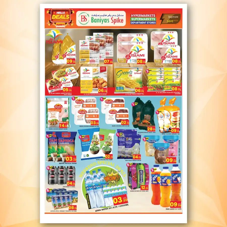 Offers In Baniyas Spike Abu Dhabi