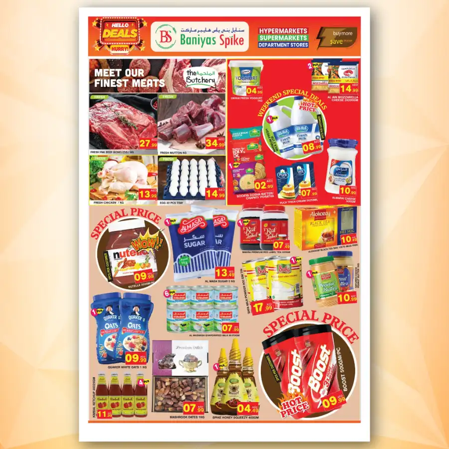 Offers In Baniyas Spike Abu Dhabi