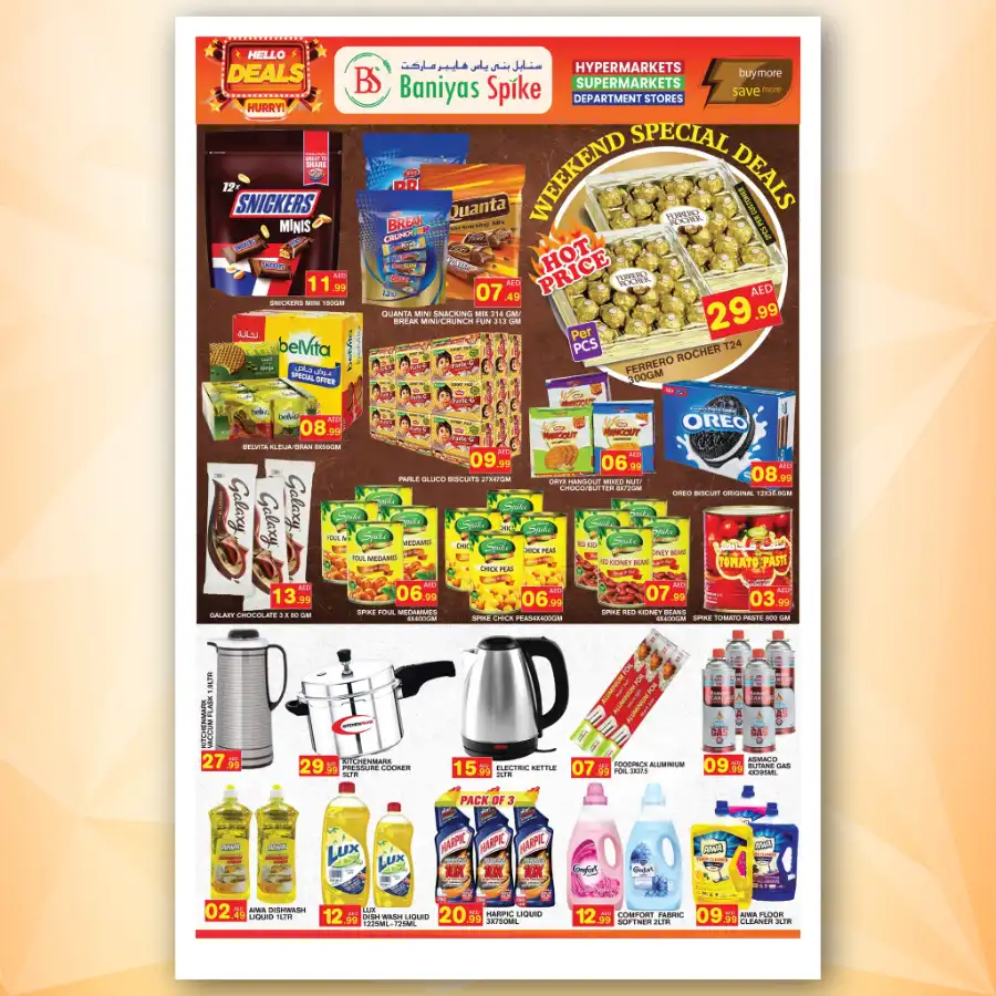 Offers In Baniyas Spike Abu Dhabi