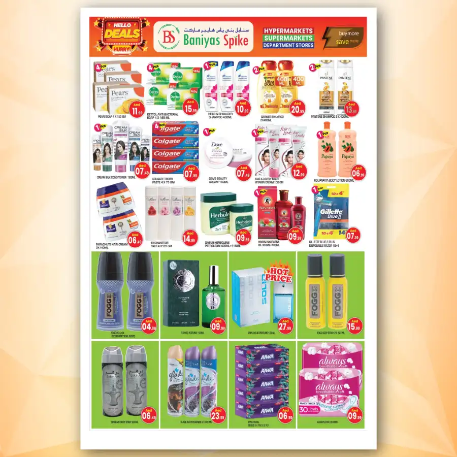 Offers In Baniyas Spike Abu Dhabi