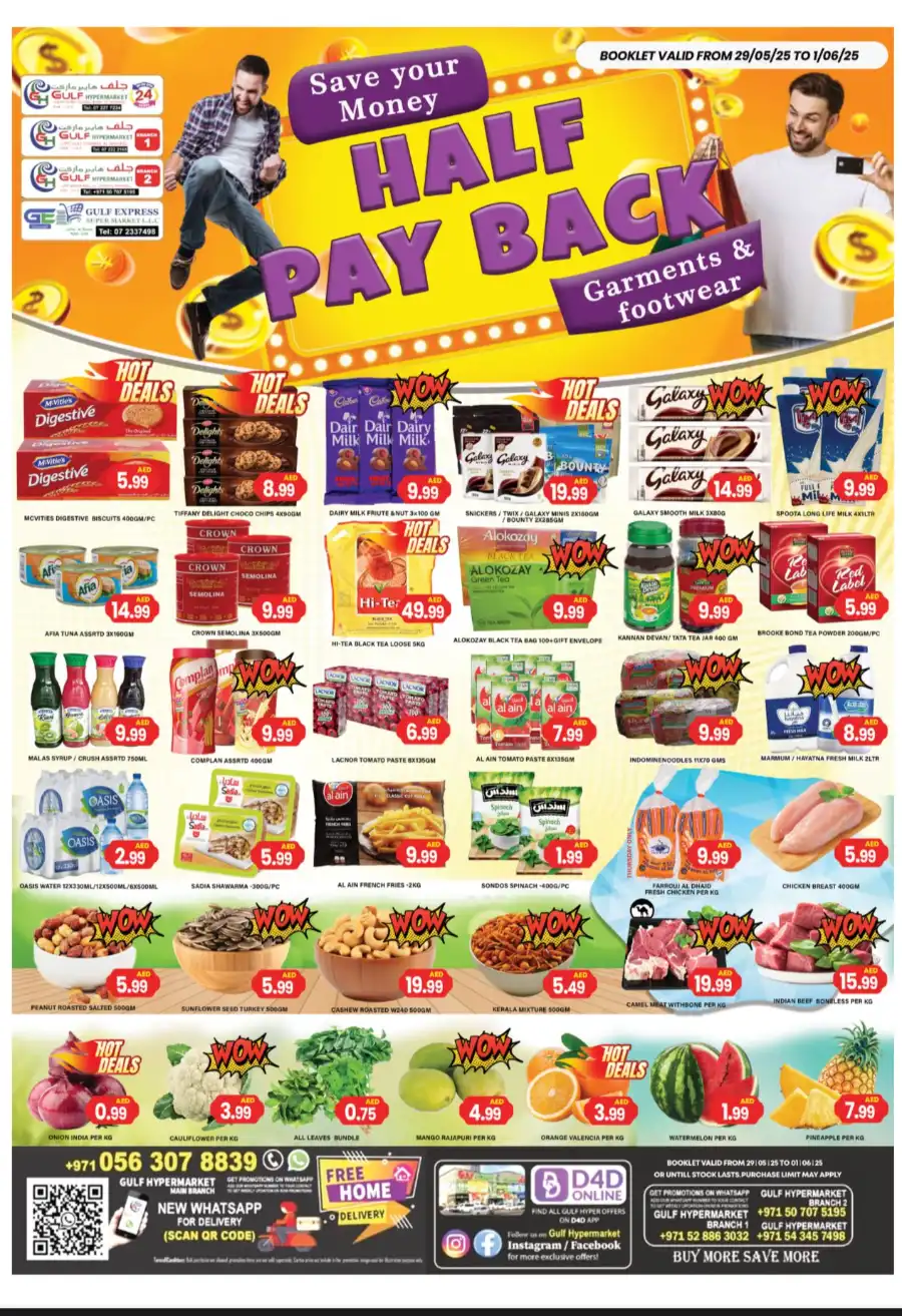 Half pay back In Gulf Hypermarket Ras al Khaimah