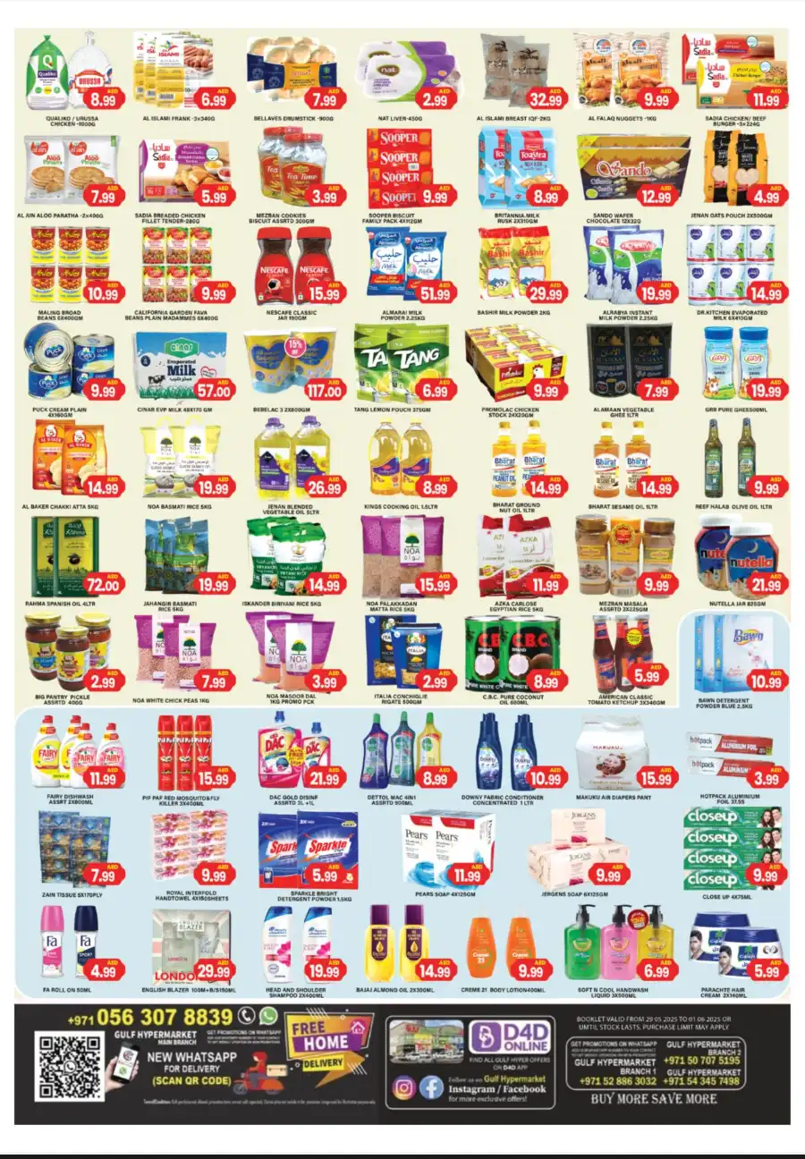 Half pay back In Gulf Hypermarket Ras al Khaimah
