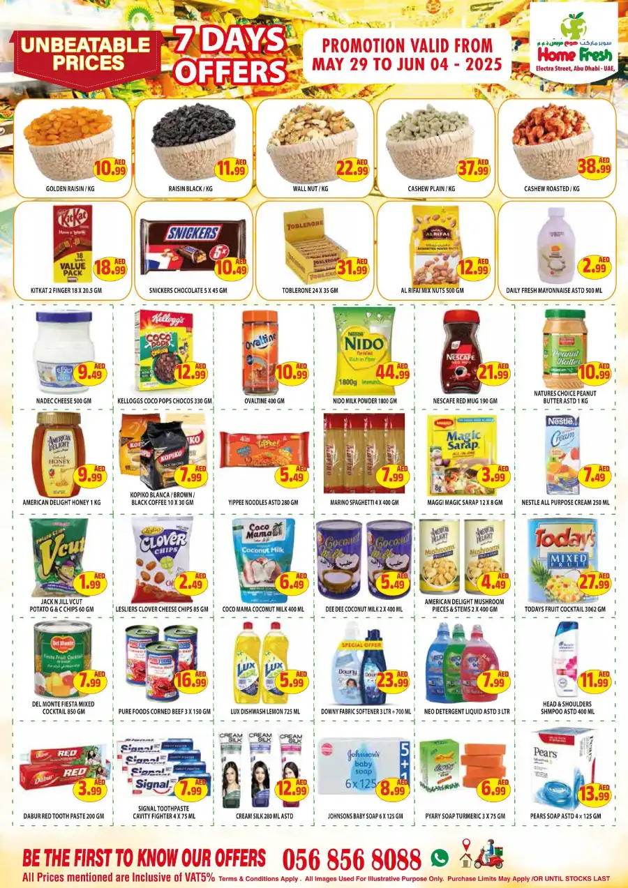 Eid offers In Home Fresh Abu Dhabi