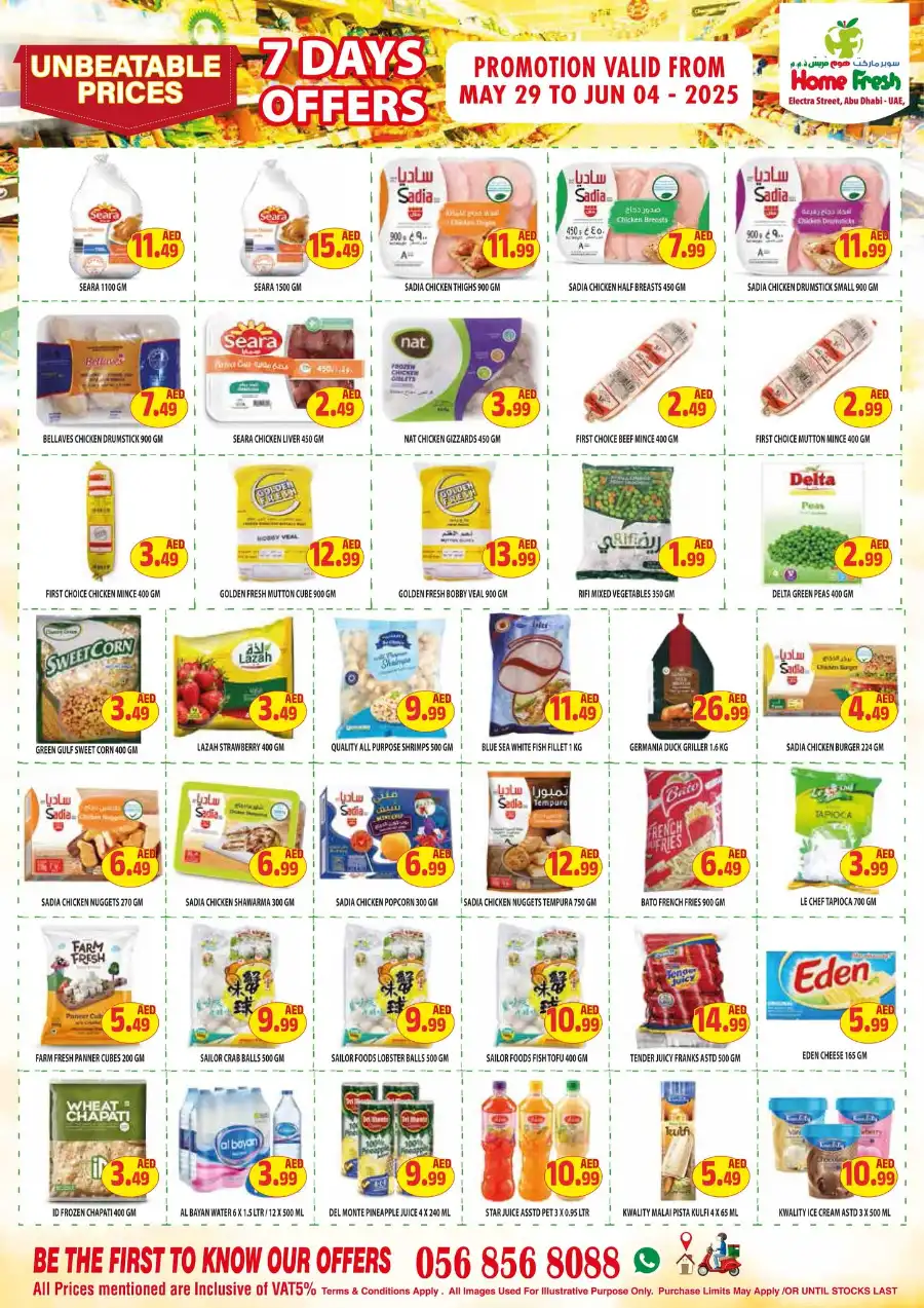Eid offers In Home Fresh Abu Dhabi