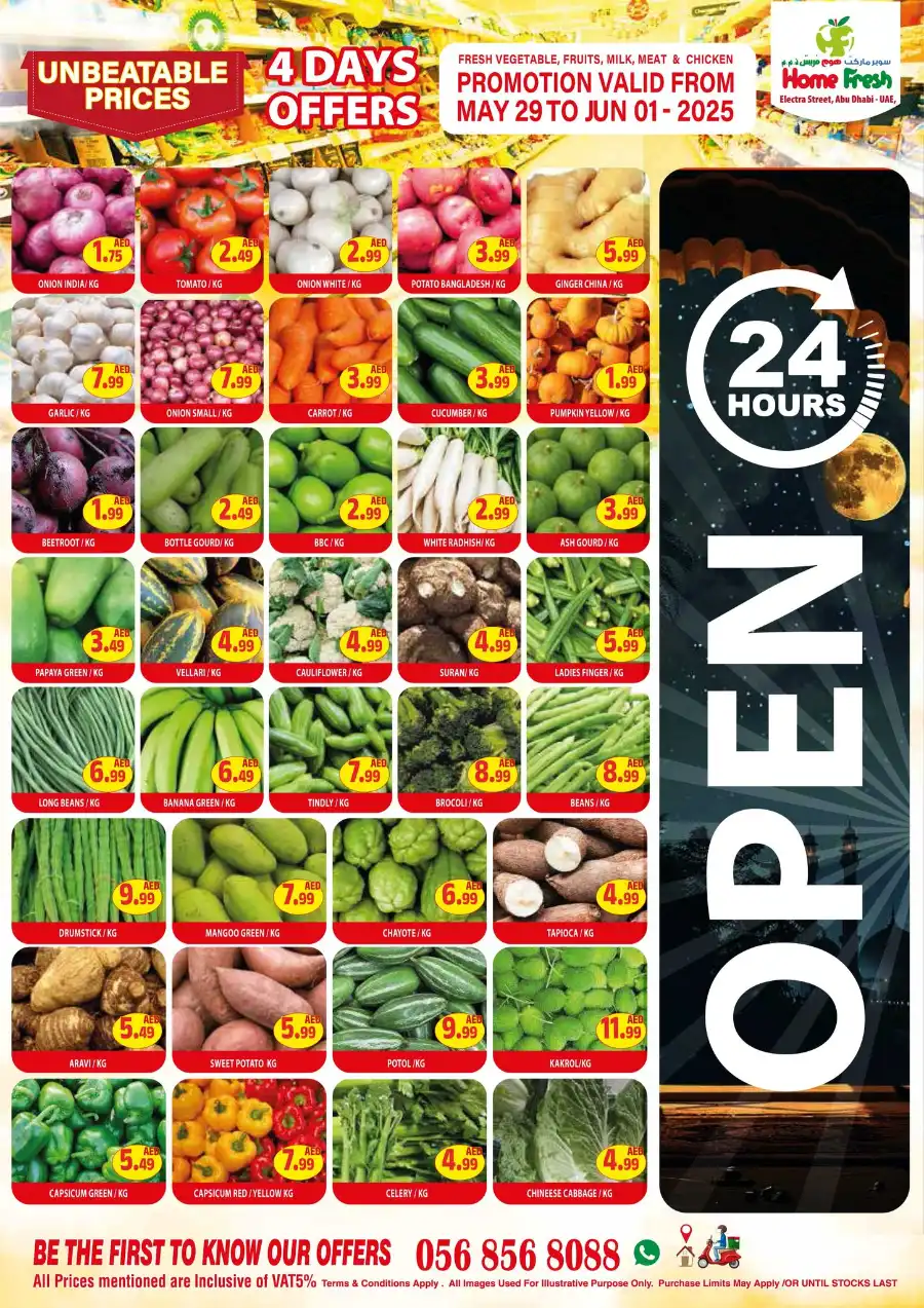 Eid offers In Home Fresh Abu Dhabi