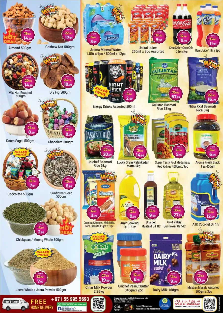 Summer offer In Mubarak Hypermarket Sharjah / Ajman